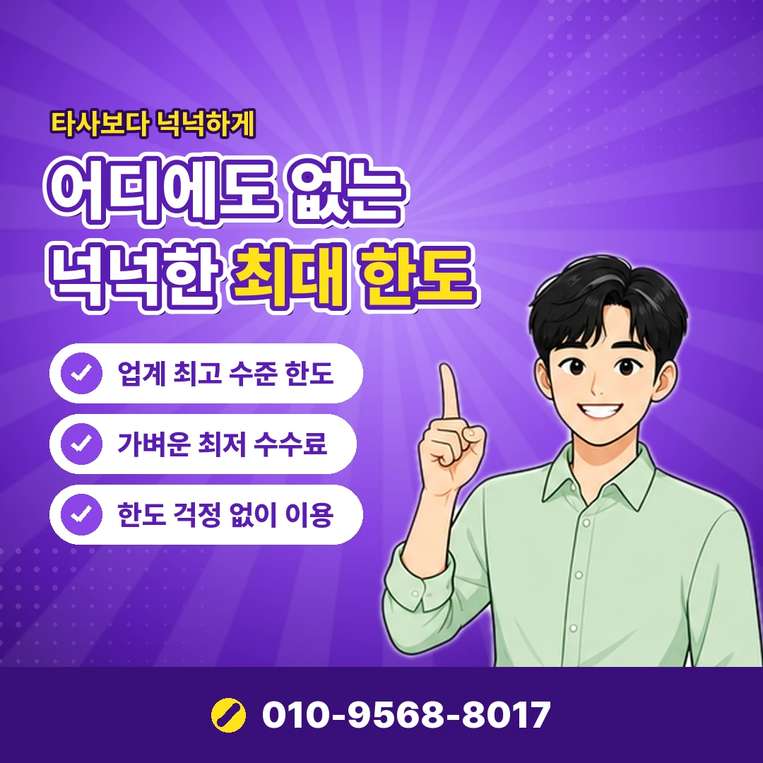 원스토어 콘텐츠이용료현금화 안내 카드뉴스 1