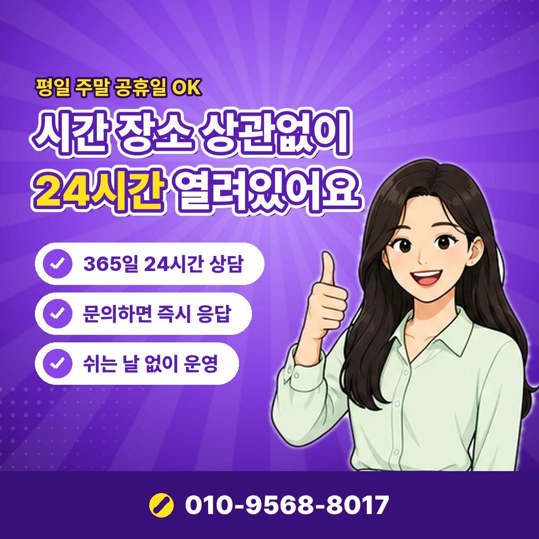 원스토어 콘텐츠이용료현금화 안내 카드뉴스 2